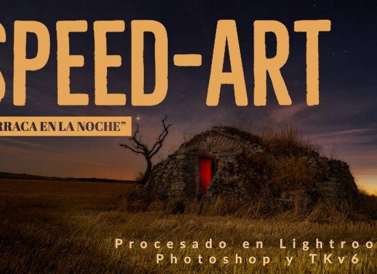 Speed ART - Jorge Lázaro