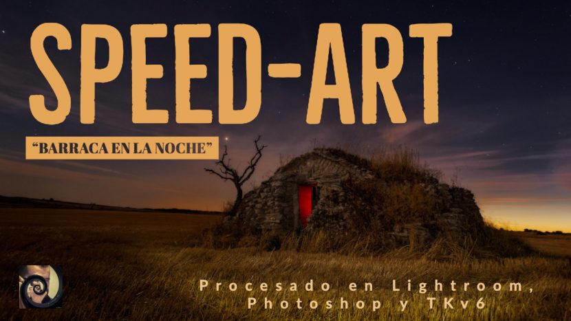 Speed ART - Jorge Lázaro